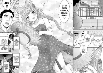 Kakuriyo no "Ako" | "Ako" of the Hidden Realm Ch. 1-2