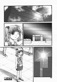 Comic Shoujo Tengoku 33 (2007-10)