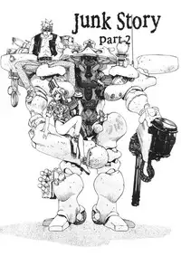 [Oh Great] Silky Whip Extreme 2 [English]