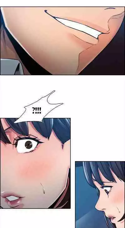 Taste of Forbbiden Fruit Ch.26/53