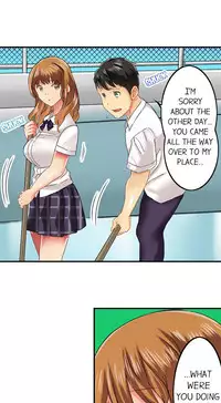 Seeing Her Panties Lets Me Stick In