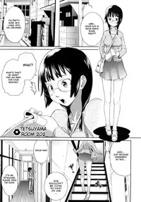 [Teri Terio] Uminchu [English] {doujin-moe.us}