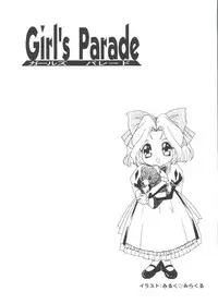 [Anthology] Girl's Parade Scene 5 (Various)