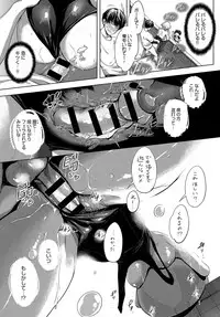 COMIC Anthurium 2019-10