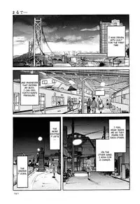 [TsuyaTsuya] Hadaka no Kusuriyubi 2 [English] {Fated Circle}