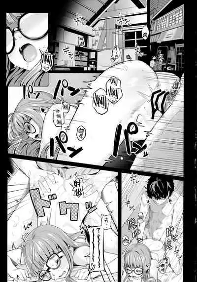 Lavenza to, Tokubetsu na Kankei ni Natta...