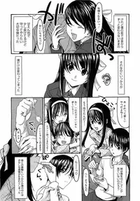 Comic Megastore H 2009-05