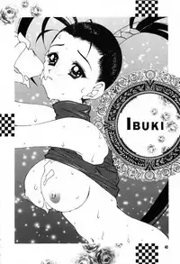 (CR21) [Gebokudou (Rikudou Koushi, Serikawa Kazumi )] IMPACTEX 3 (Various)