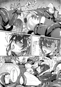 [Chirimozuku Cha (Aji Pontarou)] Shokushu to Nyotaika [Digital]