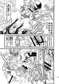 [Musashi-dou (Musashino Sekai)] Futa-Mai Seisakujou (Final Fight, King of Fighters)