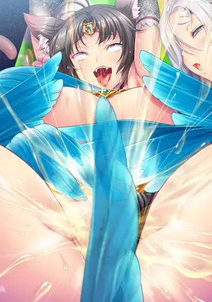 Matoushi Maiya - Maiki Juuni Shikyuu Hen