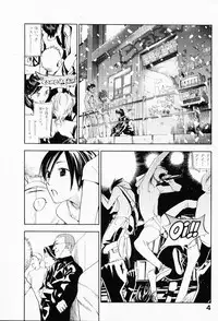 [Yonekura Kengo] The Yellow Hearts 3