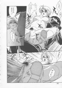 [Misawa Hiroko] Seijun Jogakuin