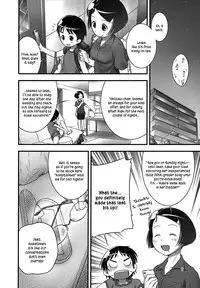 (C82) [Golden Tube (Ogu)] Oshikko Sensei 4 [English] =LWB=