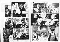 [Ramiya Ryou] Momoiro Hyaku Monogatari [Chinese]