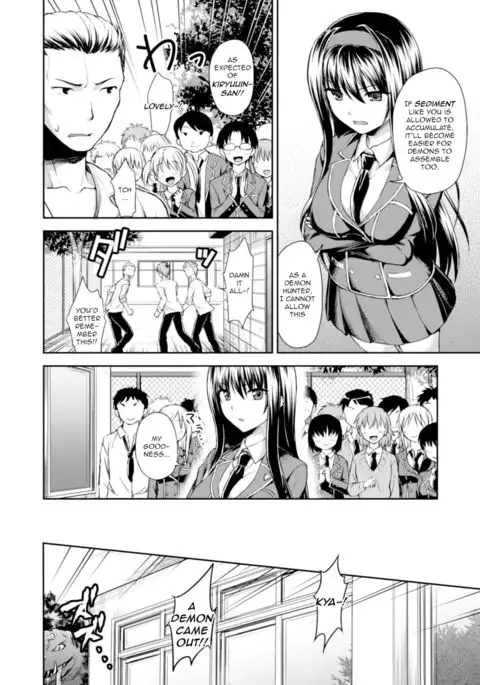 Uragirareta Gakuen Taimashi | Betrayed School Demon Hunter