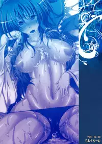 (C81) [Deastim (Unadon)] Reimu Reimu Reimu. (Touhou Project)