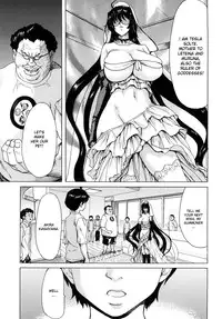 [Hori Hiroaki] Aaan Megami-sama [English] [desudesu] [Decensored]