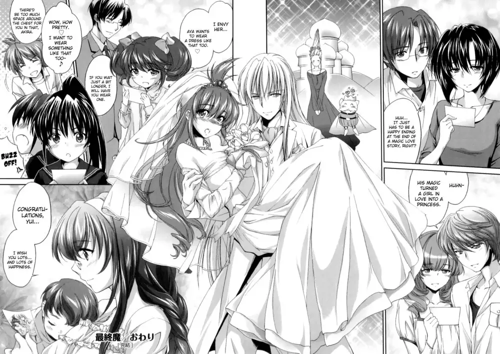 Pipiruma! Chapter 7
