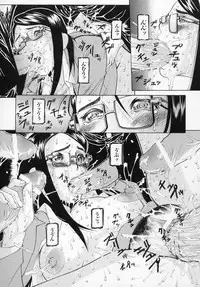 [Anthology] Tatakau Heroine Ryoujoku Anthology Toukiryoujoku 4