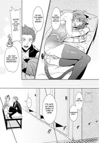 (Renai Jaws) [Candy-ya (Shirouri, Soul)] Rin-chan! Ganbare!! #2 (Free!) [English]