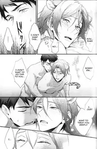 (SPARK10) [PureSlider (Matsuo)] SEX MACHINEGUNS (Free!) [English] [Procrastination Scans]