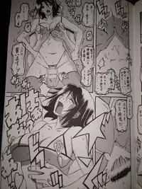 [Sankaku Apron (Sanbun Kyoden, Umu Rahi)] Ikusora no iro - Kinue 2