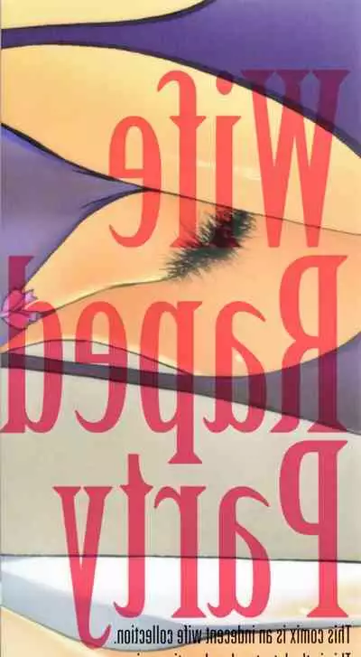 Nakadashi Hitozuma Kai