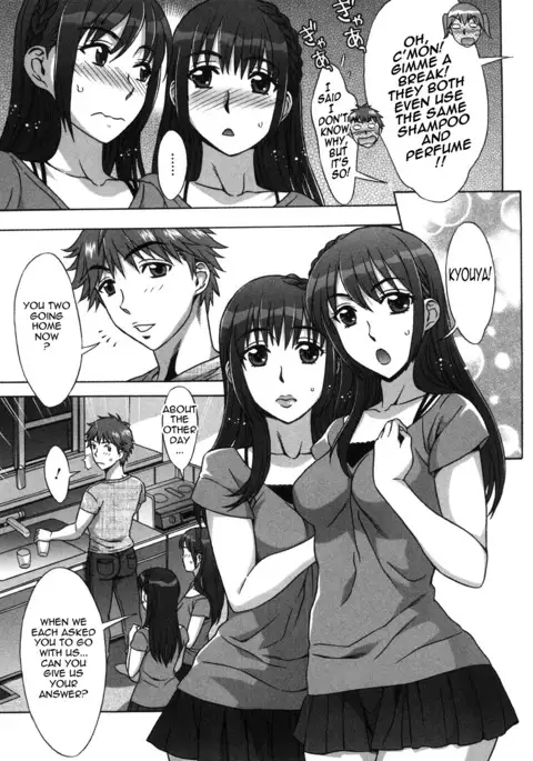 Ama Ero - Sweet Sugar Baby Ch. 1-6