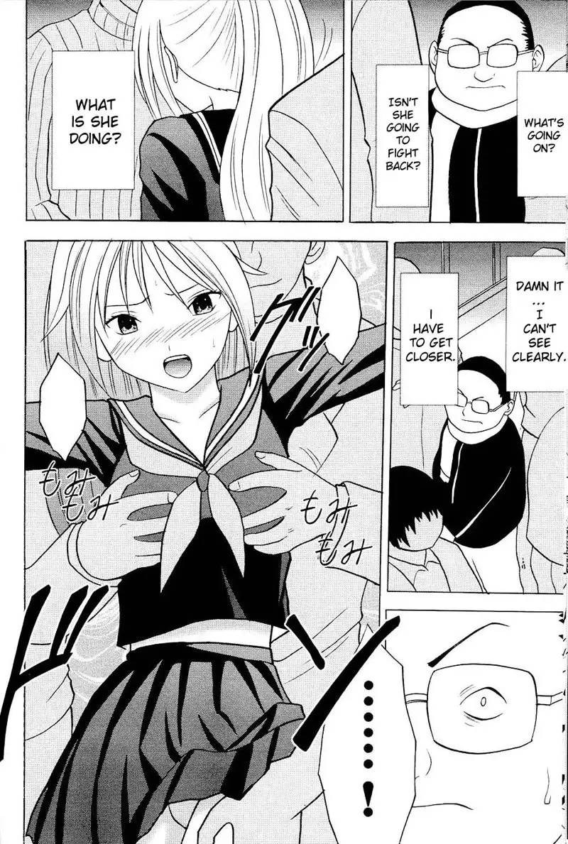 Ichigo 100% - Ichigo Ichie 1