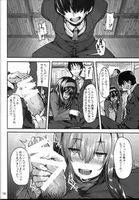 (C87) [LAMINARIA (Shiokonbu)] Acid Lover (THE IDOLM@STER CINDERELLA GIRLS)