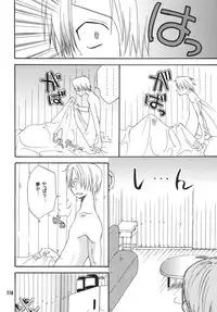 (C68) [Kurione-sha (YU-RI)] Kaizoku Musume. DX (One Piece)