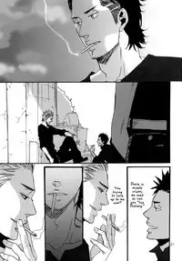 Borderless 1-3