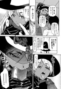 Comic JSCK Vol.1 2015-11