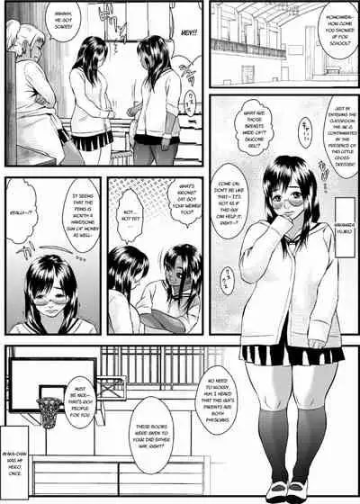 Ko Monkey Ayaka Ch. 4