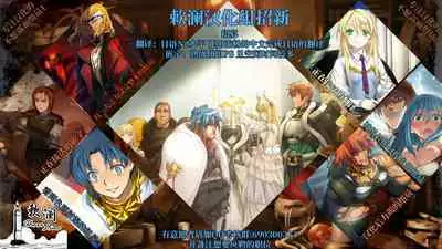 Kayoko Karada wo Uru | 佳代子出卖身体