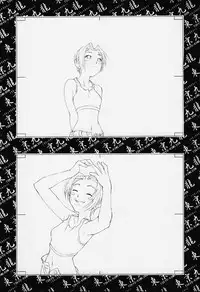 [Meguro Sankichi] Tokyo Kowloon gengashuu