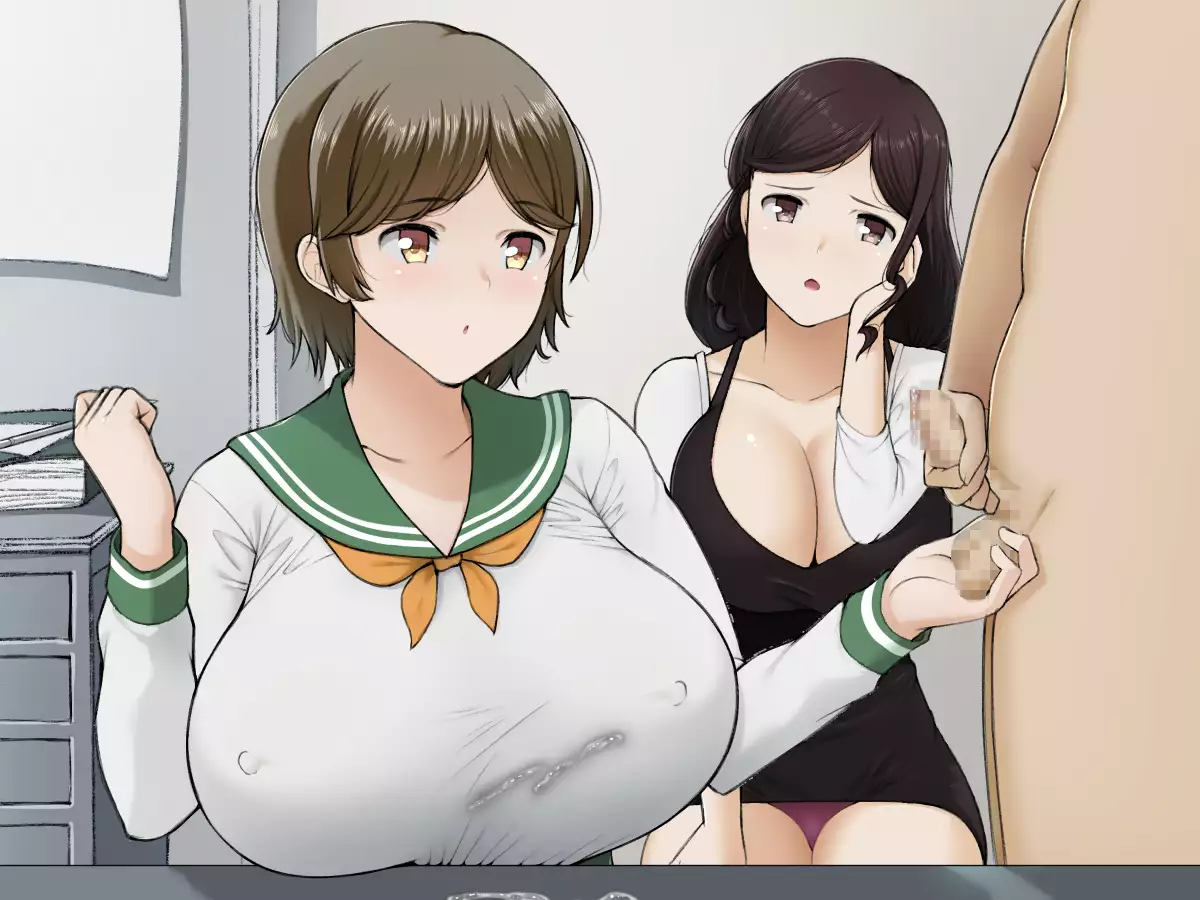 Control Over D*cks in the Women's Paradise