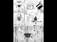 [NEEDLE GARDEN (Kantori)] nenene2 (Love Plus)