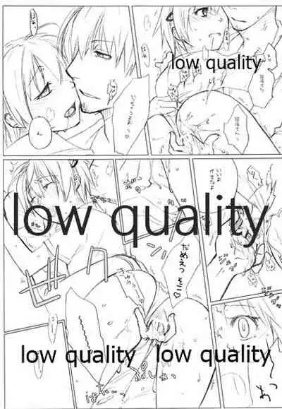 (C71) [VM500 (Kome)] Lily High Dream (Majin Tantei Nougami Neuro)