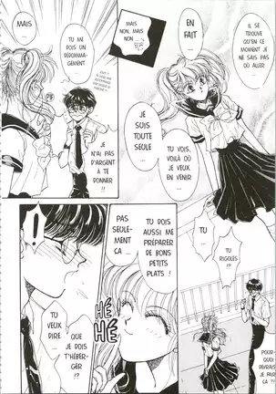 Devil's Touch | Le Baiser du Diable