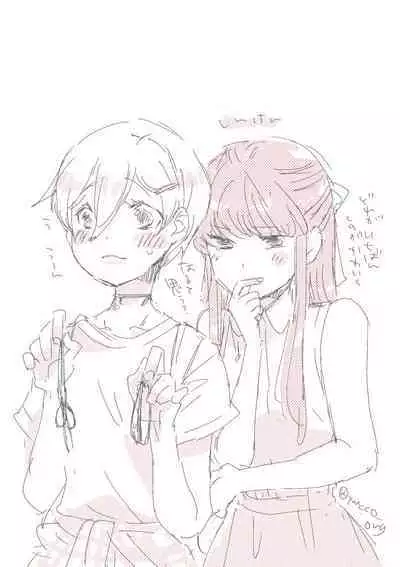 Dear Fateful Turn [Omegaverse] #7: Please, princess, take my hand