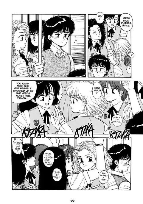 Misty Girl Extreme6 - Scenes On A Train