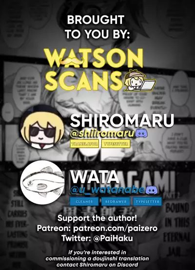 Eisei no Kagami Chuuhen