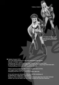 [Keuma] ERO Figure Jou Ch. 1 [English] [biribiri] [Digital]