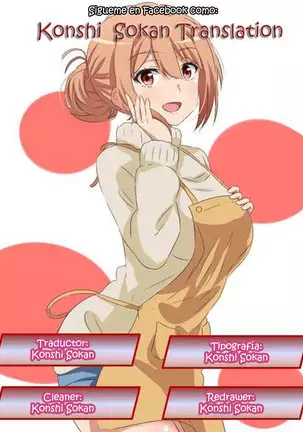 Mi madre Ore No Kaa-Chan