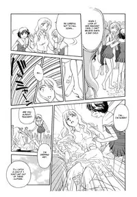 [Suehirogari] Cage [English] [Munyu]