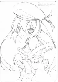 (C86) [MINT BLUE (MOYURU/n)] AzuColle (Various)