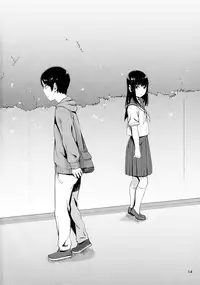 (C90) [Yamakawa Denenhuukei (Yamada)] Kou Yubisaki