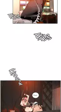 [Juder] Lilith`s Cord Ch.1-15 (English) (Ongoing)